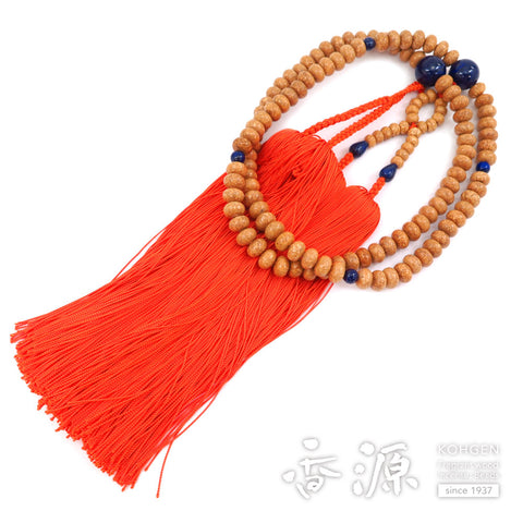 Men's Prayer Beads, Tenjiku Bodhi Seed, Oval Bead Cut, Rinzai Sect Formal Style, Shaku-Yon Length, Lapis Lazuli Finish