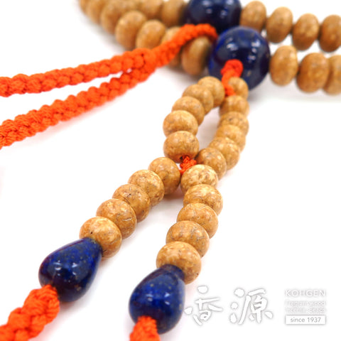 Men's Prayer Beads, Tenjiku Bodhi Seed, Oval Bead Cut, Rinzai Sect Formal Style, Shaku-Yon Length, Lapis Lazuli Finish