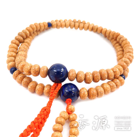 Men's Prayer Beads, Tenjiku Bodhi Seed, Oval Bead Cut, Rinzai Sect Formal Style, Shaku-Yon Length, Lapis Lazuli Finish