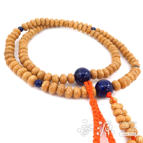 Men's Prayer Beads, Tenjiku Bodhi Seed, Oval Bead Cut, Rinzai Sect Formal Style, Shaku-Yon Length, Lapis Lazuli Finish