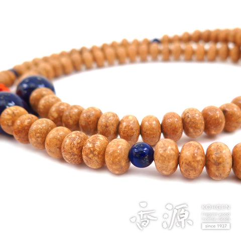 Men's Prayer Beads, Tenjiku Bodhi Seed, Oval Bead Cut, Rinzai Sect Formal Style, Shaku-Yon Length, Lapis Lazuli Finish