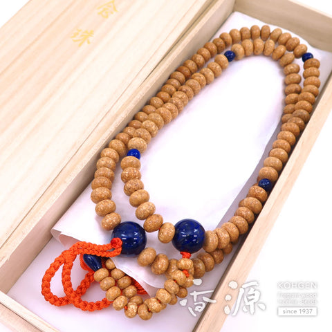 Men's Prayer Beads, Tenjiku Bodhi Seed, Oval Bead Cut, Rinzai Sect Formal Style, Shaku-Yon Length, Lapis Lazuli Finish