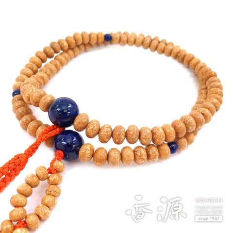 Men's Prayer Beads, Tenjiku Bodhi Seed, Oval Bead Cut, Rinzai Sect Formal Style, Shaku-Yon Length, Lapis Lazuli Finish