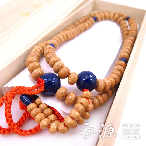 Men's Prayer Beads, Tenjiku Bodhi Seed, Oval Bead Cut, Rinzai Sect Formal Style, Shaku-Yon Length, Lapis Lazuli Finish