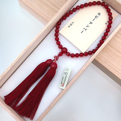 Women's Ruby Amber Prayer Beads, Faceted Cut, Limited Edition