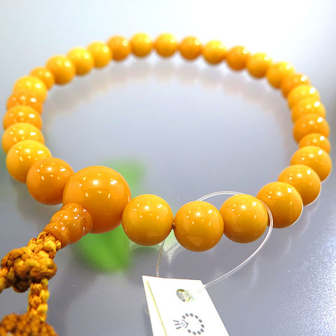 Men's prayer beads, aged amber, item C