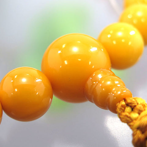 Men's prayer beads, aged amber, item C