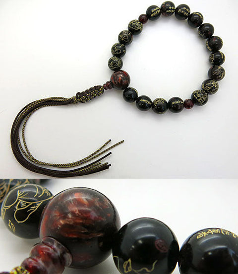 Men's Prayer Beads, Carved Arhat, Mother-of-Pearl Amber, Compressed Amber, 18 Beads, Limited Edition
