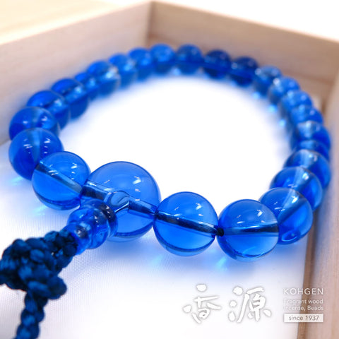 Men's prayer beads, blue quartz, 22 beads