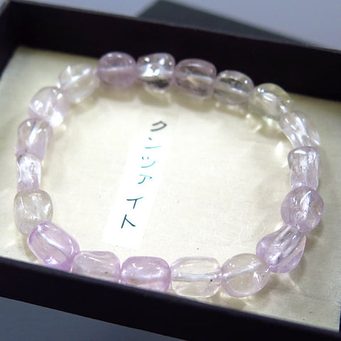 Kunzite pebble bracelet, straight