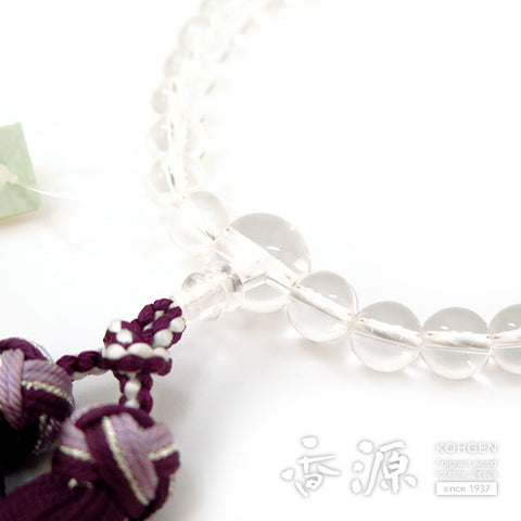 Women's Crystal Prayer Beads, 8mm Bead, Purple Flower-Wrapped Tassel