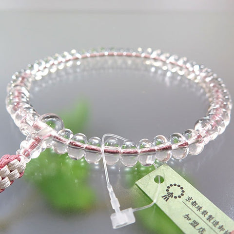 Women's Prayer Beads, Crystal, Oval Bead, Ash-Pink Cord Tassel