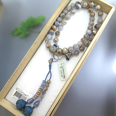 Men's blue chalcedony prayer beads