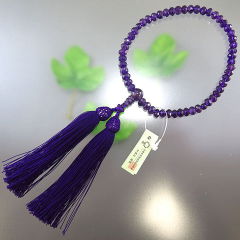 Women's Amethyst Prayer Beads, Oval Bead, Faceted Cut