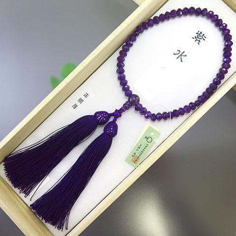 Women's Amethyst Prayer Beads, Oval Bead, Faceted Cut