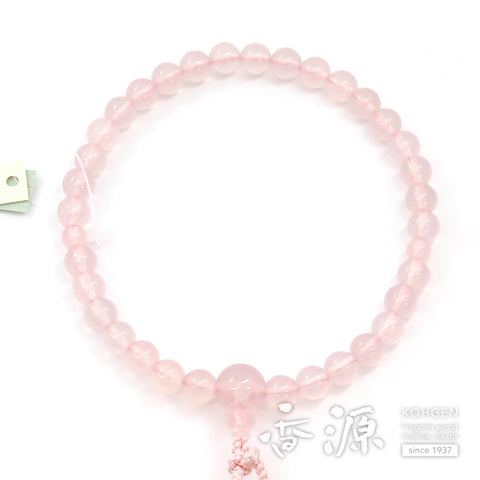 Women's Rose Quartz Prayer Beads, 8mm Bead, Limited Edition C