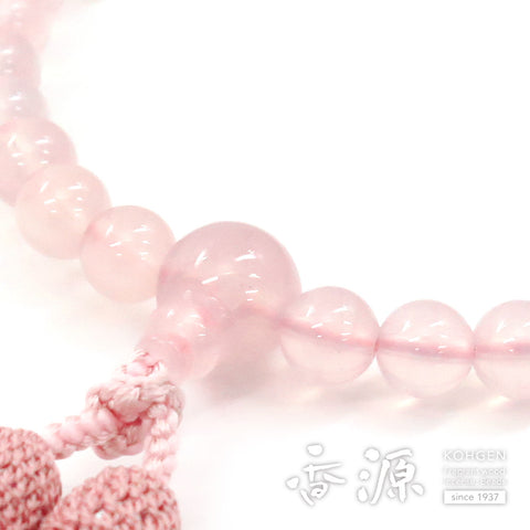 Women's Rose Quartz Prayer Beads, 8mm Bead, Limited Edition C
