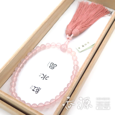 Women's Rose Quartz Prayer Beads, 8mm Bead, Limited Edition C