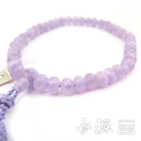 Women's Wisteria Cloud Stone Prayer Beads, Oval Bead, Limited Edition