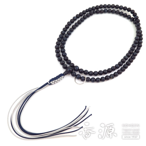 Men's Prayer Beads, Blue Tiger's Eye, Soto Zen Sect, Shaku-Shichi Length, Matching Set, Silver Ring