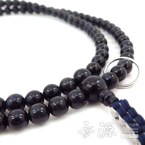 Men's Prayer Beads, Blue Tiger's Eye, Soto Zen Sect, Shaku-Shichi Length, Matching Set, Silver Ring
