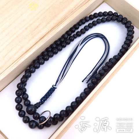 Men's Prayer Beads, Blue Tiger's Eye, Soto Zen Sect, Shaku-Shichi Length, Matching Set, Silver Ring