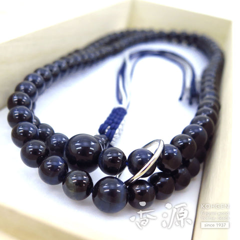 Men's Prayer Beads, Blue Tiger's Eye, Soto Zen Sect, Shaku-Shichi Length, Matching Set, Silver Ring