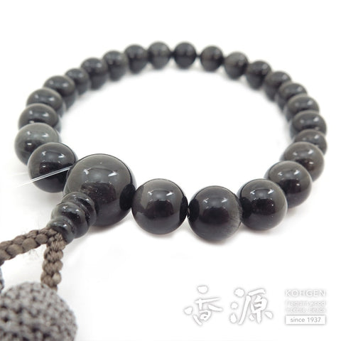 Men's prayer beads, grey cat's eye, 22 beads