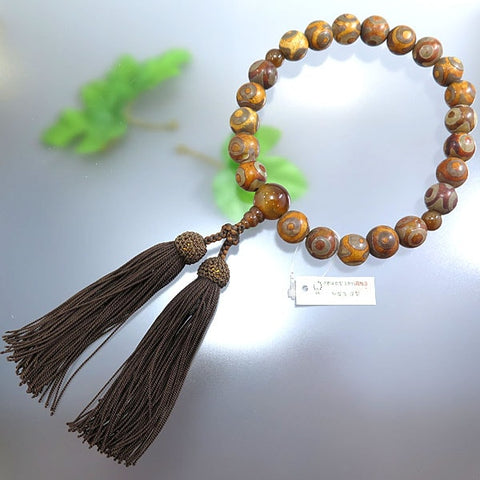 Men's Prayer Beads, Brown Agate with Tibetan Dzi Pattern, 22 Beads, Limited Edition