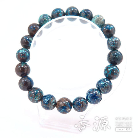 Chrysocolla 10mm bead bracelet, straight, limited edition, No. a