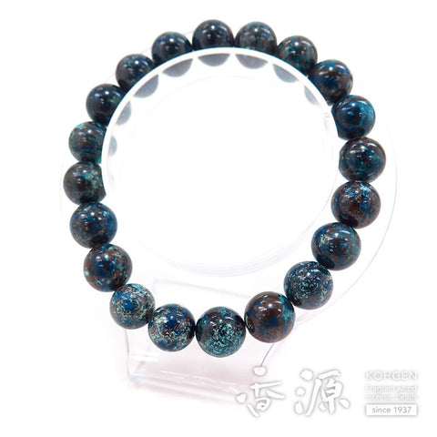 Chrysocolla 10mm bead bracelet, straight, limited edition, No. b