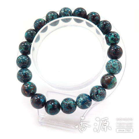 Chrysocolla 10mm bead bracelet, straight, limited edition, No. c