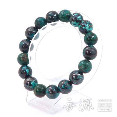Chrysocolla 12mm bead bracelet, straight, limited edition
