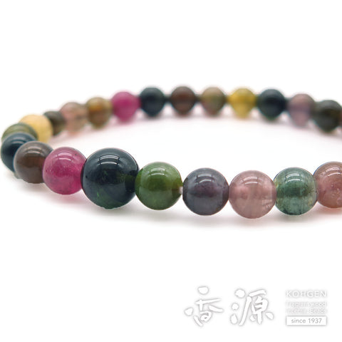 Mixed Tourmaline Bracelet, 7mm Beads, Matching Set