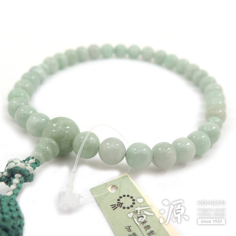 Women's Prayer Beads, Burmese Jade, 8mm Bead, One-Hand Style, Iron Willow Tassel, Limited Edition