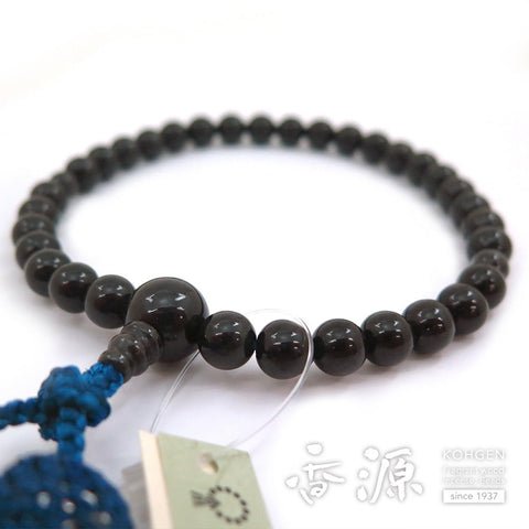 Women's Prayer Beads, Black Burmese Jade, 8mm Bead, Iron Tassel, Limited Edition