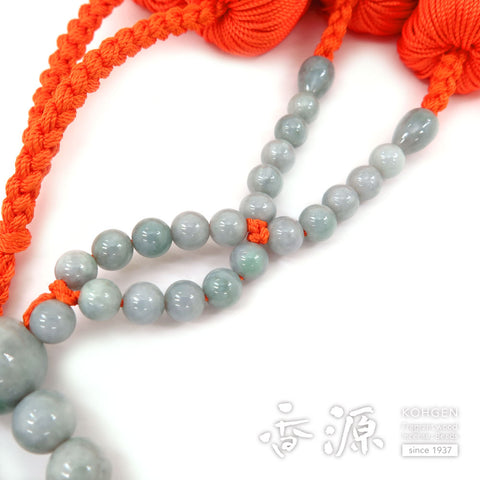 Men's prayer beads, Burmese jade