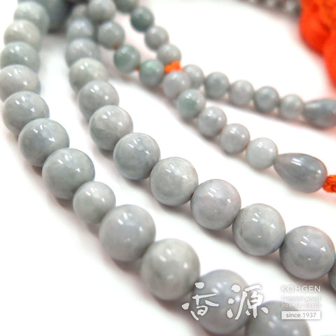 Men's prayer beads, Burmese jade
