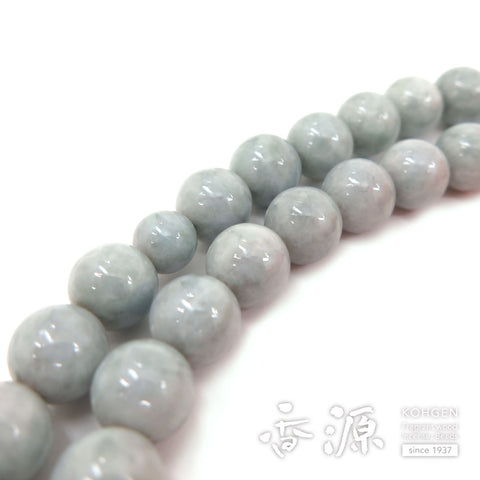 Men's prayer beads, Burmese jade