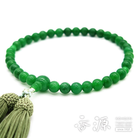 Women's Prayer Beads, Lime Jade, 7mm Bead, Wakatakebo