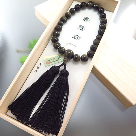 Men's prayer beads, obsidian, 22 beads, with matching tassel
