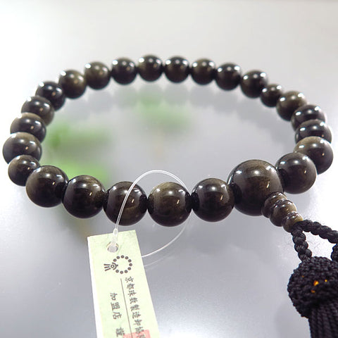Men's prayer beads, obsidian, 22 beads, with matching tassel