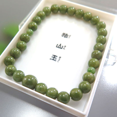 Dushan Jade 6mm bead bracelet, matching set