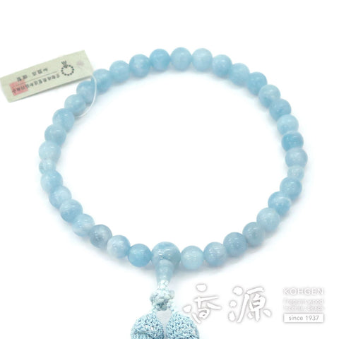 Women's Aquamarine Prayer Beads, 8mm Bead, Limited Edition A