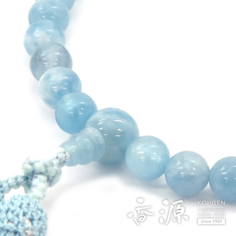 Women's Aquamarine Prayer Beads, 8mm Bead, Limited Edition A