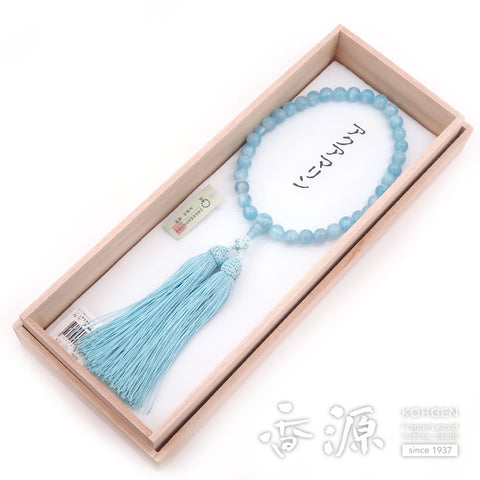 Women's Aquamarine Prayer Beads, 8mm Bead, Limited Edition A