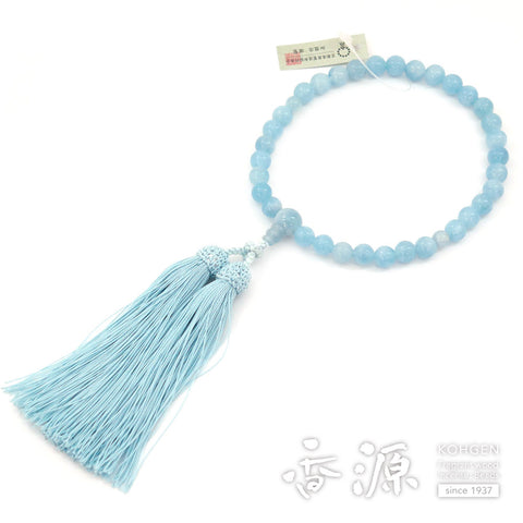 Women's Aquamarine Prayer Beads, 8mm Bead, Limited Edition B
