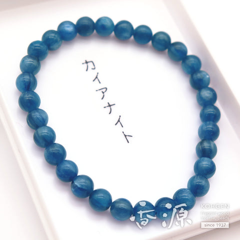Kyanite 6mm bead bracelet
