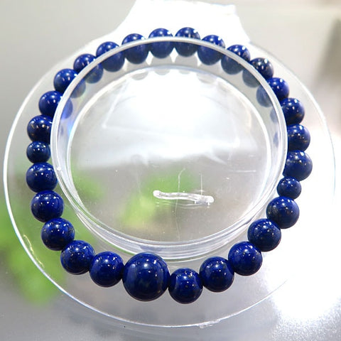 Lapis lazuli 7mm bead bracelet, matching set
