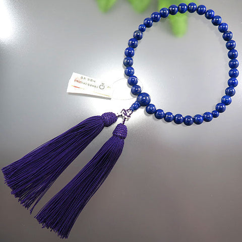Women's Prayer Beads, Lapis Lazuli, 8mm Bead, Limited Edition